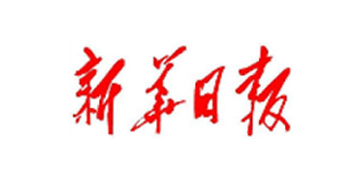 品牌客户